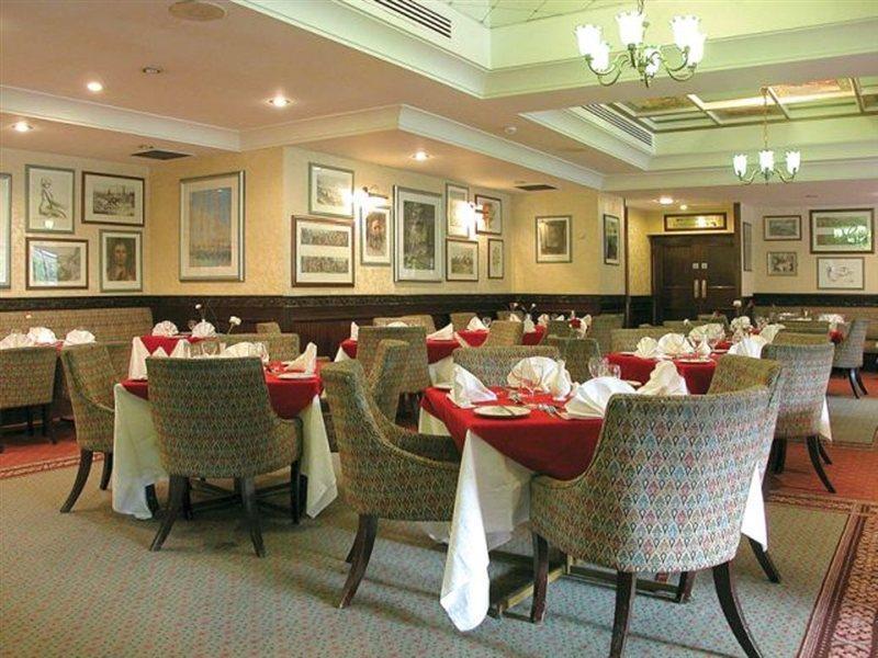 Hotel Hampstead Britannia à Londres Restaurant photo